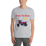 Purple Sky Motorcycle Print Short Sleeve Tee